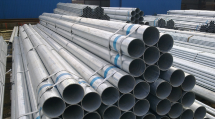 產品質量鑒定第三方機構