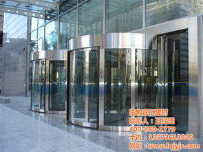 門簾價格 肯德基門圖片青州肯德基門臨朐嘉億建材查看批發價格 濰坊市