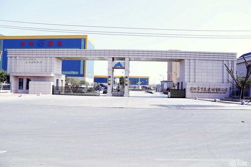 河南重泰建材有限責(zé)任公司招聘信息 公司前景 規(guī)模 待遇怎么樣